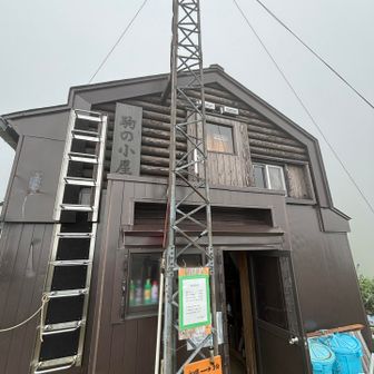 2階建て　冬は2階から入る