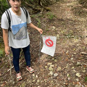 猟をするから、立ち入り禁止の日が書いてありました。今日は大丈夫🙆明日はダメみたい👀🦌🔫⚠️