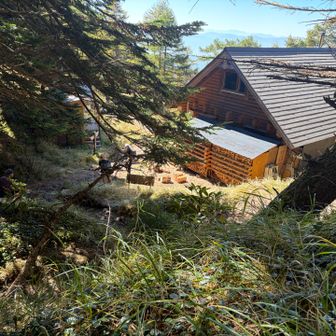 火山館を通過して