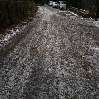 ダイトレゲート前