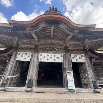 神社⛩️でお詣り、Jakeの腰痛良くなりますように🙏