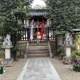 稲荷神社⛩️まで下山