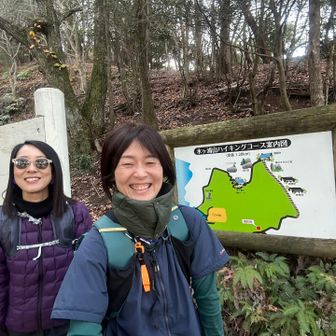寒いけどあったかい☀️
降りたらケーキ🍰ケーキ🍰