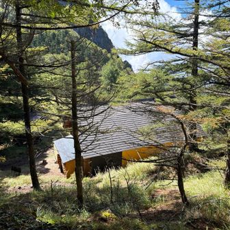 火山館を上から