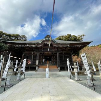 意外と歴史が深かった