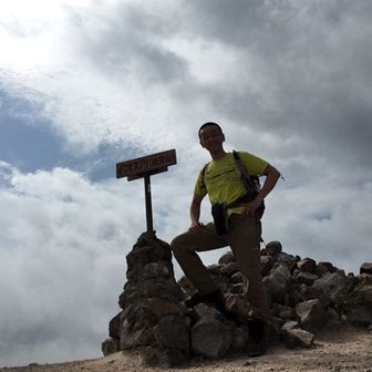 エクスペディション