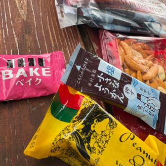 好きなお菓子😊
ピーナツクイーンで☕️を