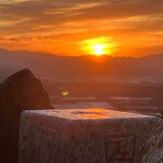 今年最後のご来光