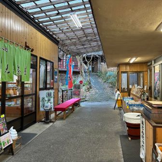 ここはまだやってて安心した