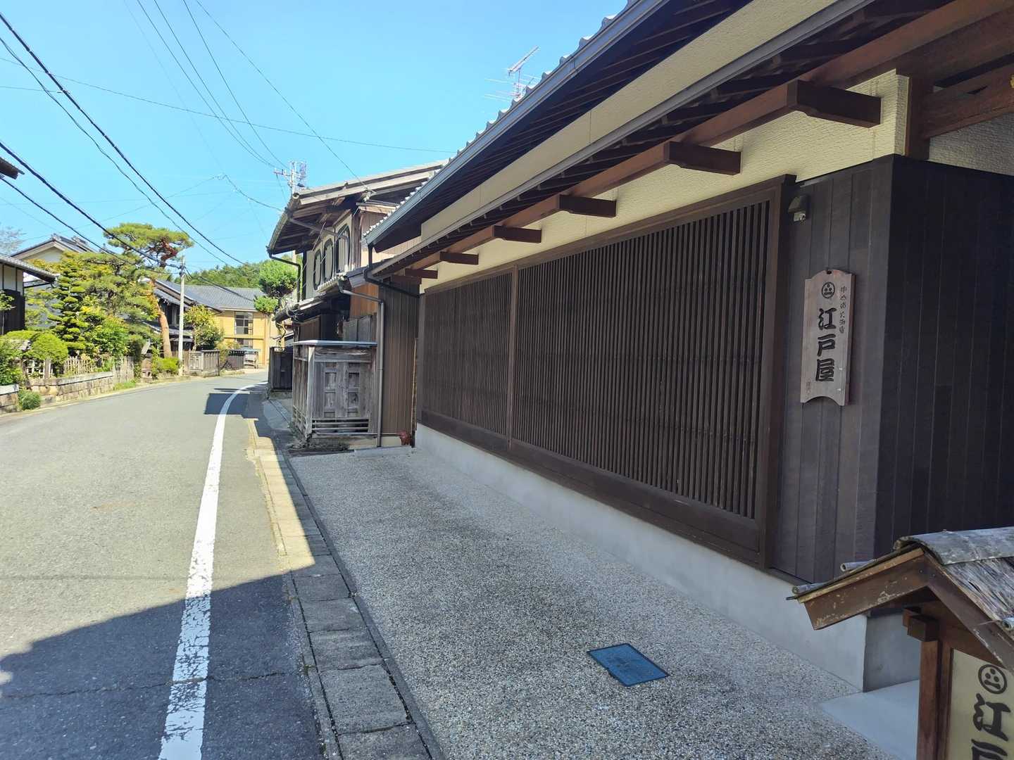 宿場町の良い雰囲気ですねー