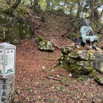 聖法様のとこにきた