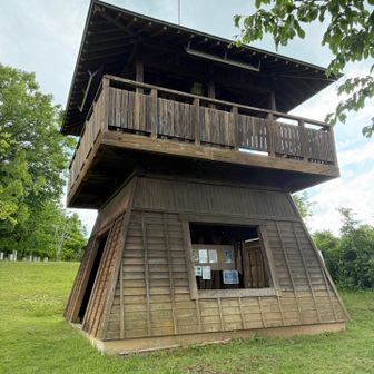 虚空蔵山烽火台址
