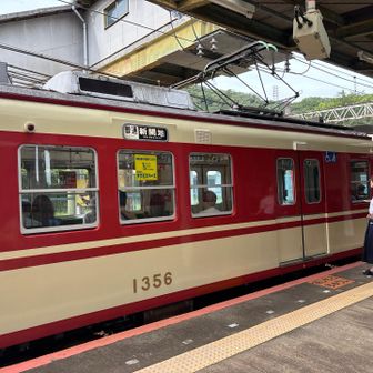 少し余韻に浸りたかったー
さぁ、マイカー🚙停めてる新開地駅へ！
次回はこの駅から新神戸駅までの半々縦走だ🚶‍♀️