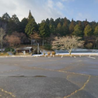 二鹿野外活動センター駐車場に置かさせて貰いました🚗