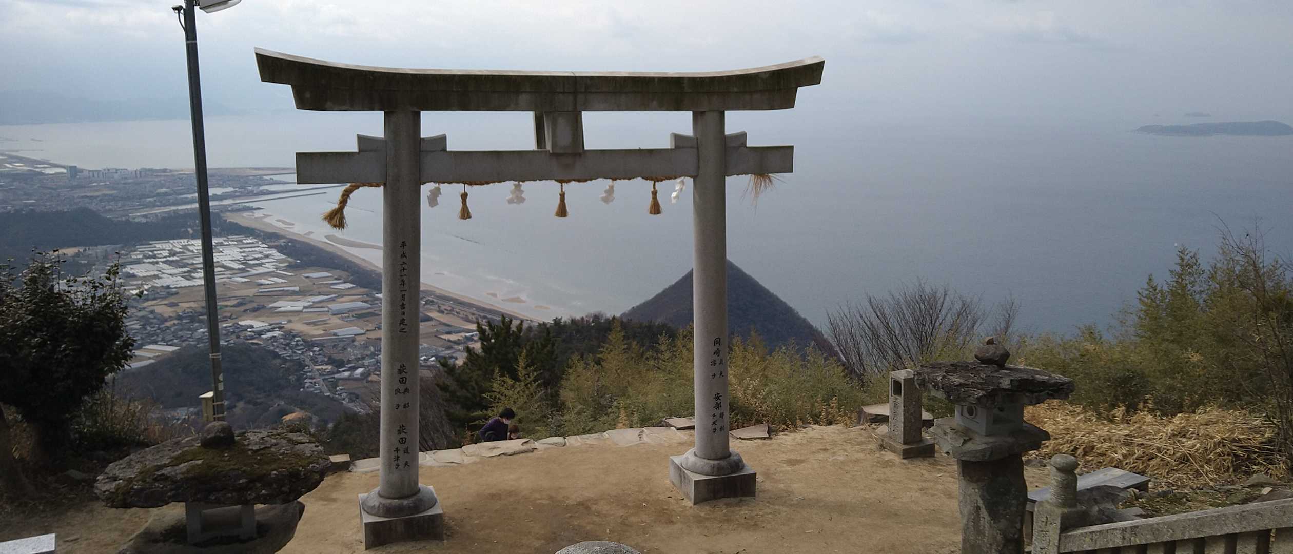 風穴登山口-志保山-七宝山-稲積山 縦走コースの写真