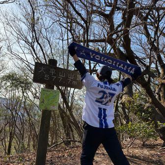 吹っ飛ばされそうな＼I☆YOKOHAMA／