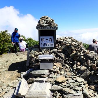 何とか瓶ヶ森に登頂できました！感無量！！
