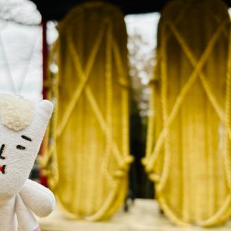 2026年も村男をよろしくお願いします💛