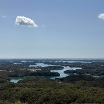 ⑥横山展望台(横山天空カフェテラス):
横山展望台から望む
