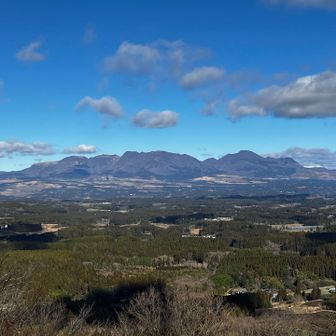 くじゅう連山！！