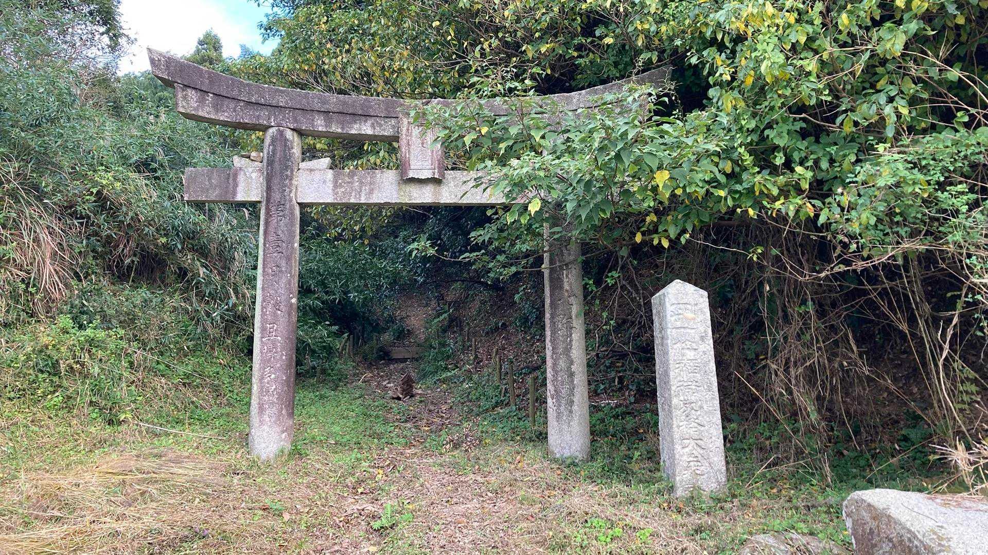 ここに出てくるので自然の家まで舗装路歩き🚶
今回は時計周りだったが半時計周りがいいかも
まぁ好みでしょうけど😙