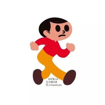 とびだしとび太