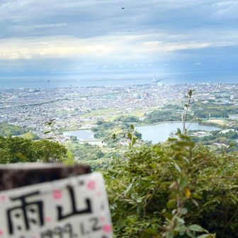 いつもの風景
