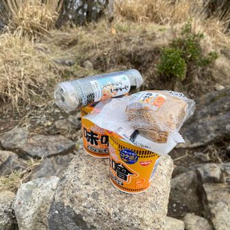 やっぱりラーメン👍