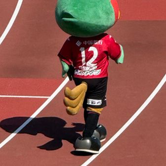 だめじゃー