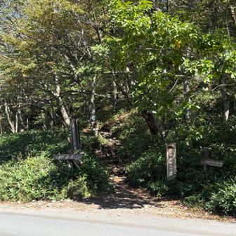 赤城山駒ヶ岳登山口