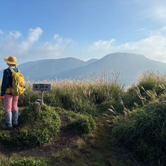 合頭山到着
