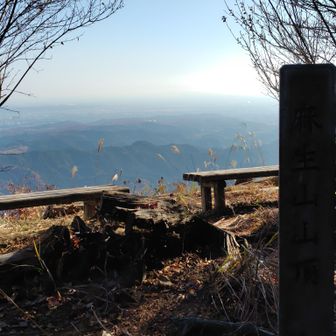 麻生山山頂、よき眺望ですね～