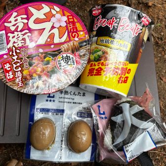 この後なつゴンがヤカンの水をぶちまける事件発生
水を多く持ってきて良かった😅