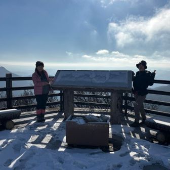 遠くの山々はきれいに見えます⛰️✨