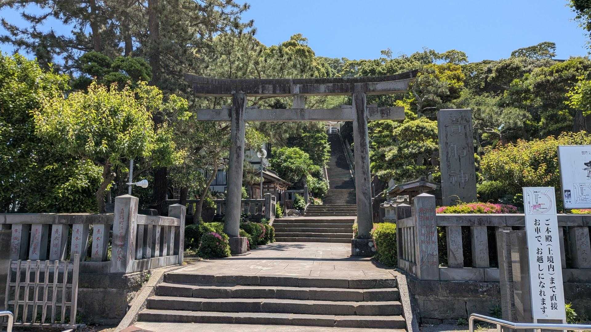 貴船神社
