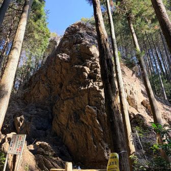 男岩は迫力ありました