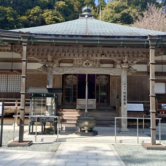 阿弥陀寺で参拝して🙌