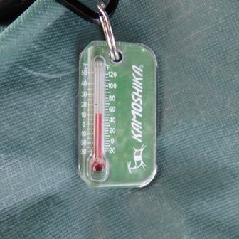 10℃くらいで温かいです