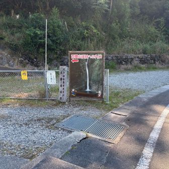 わかりやすい