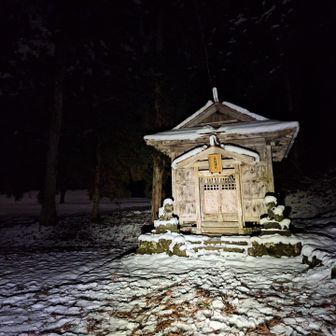 バリバリに凍った鳥坂神社