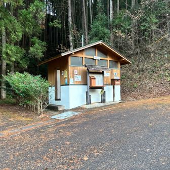 駐車場にはトイレ🚻あります