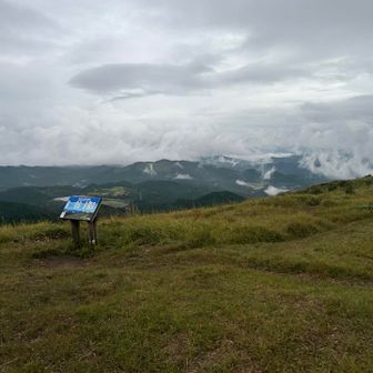 脊振山地には雲が低く垂れ込めてきた
