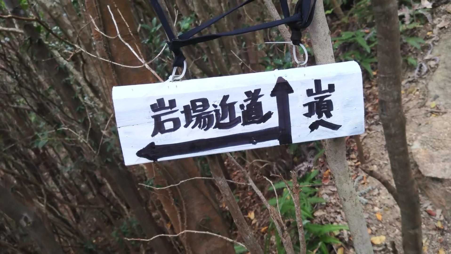 左方向へ☺️