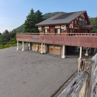 お疲れ山