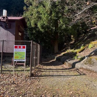 あっという間に登山口へ