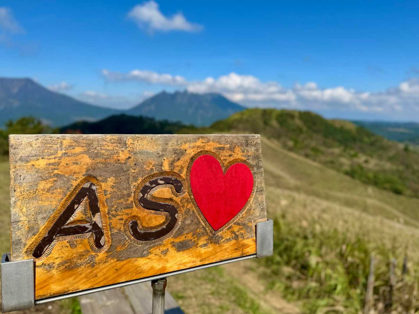 ASO