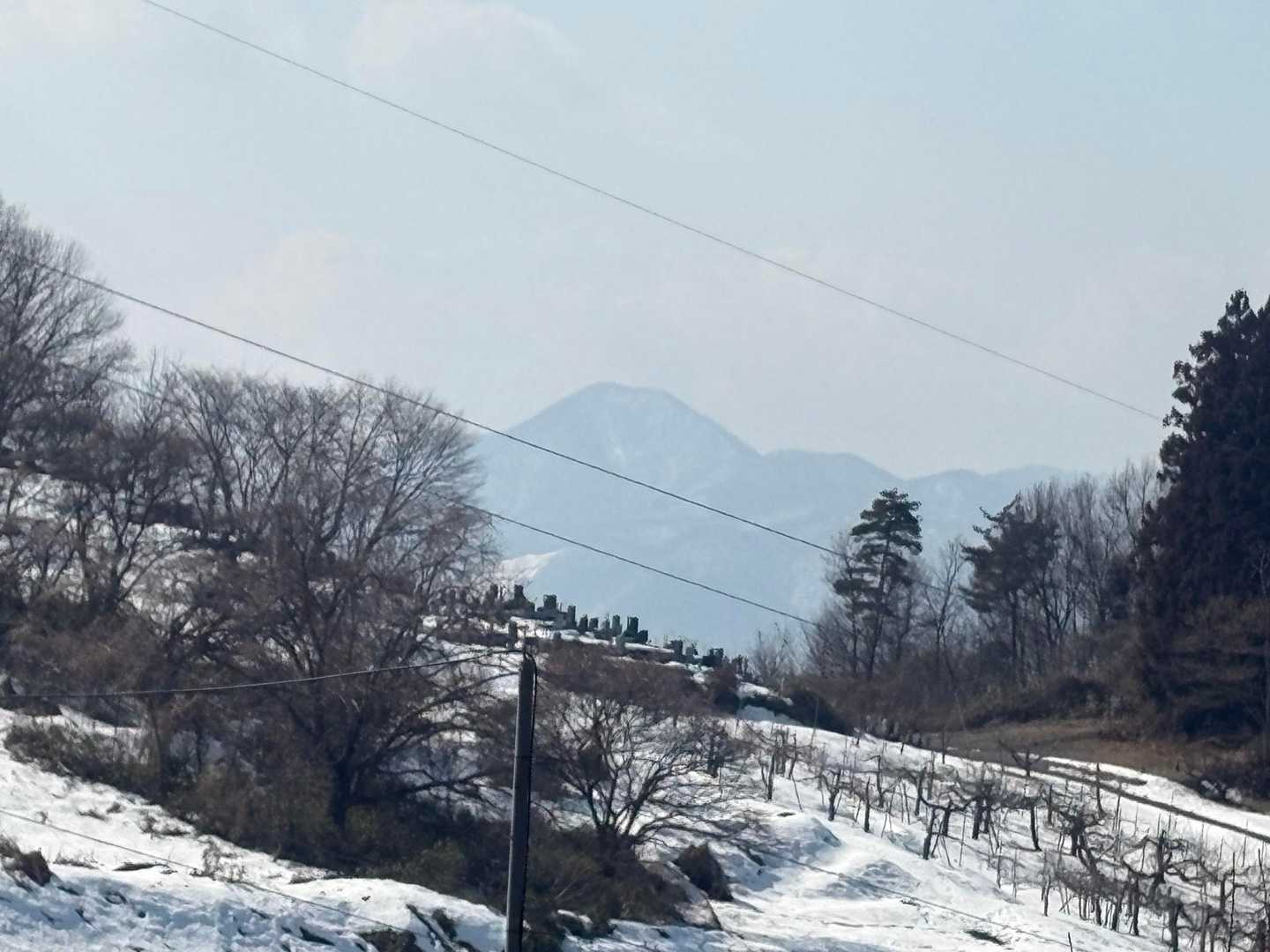 東根山