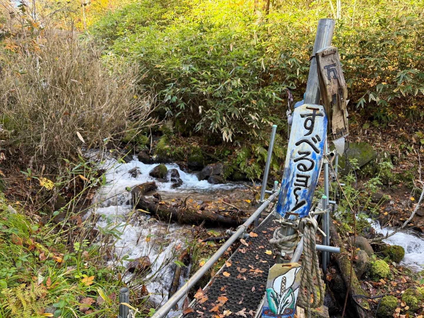 危険予知⚠️
看板がいいね👍