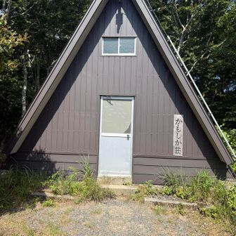 避難小屋みたいなものもあり