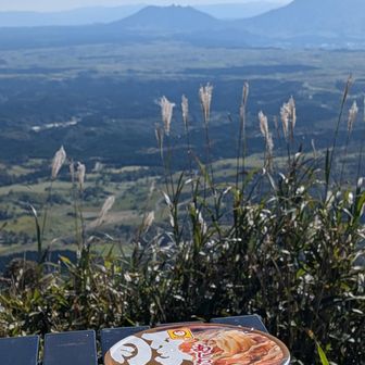 猟師山南峰で大休止